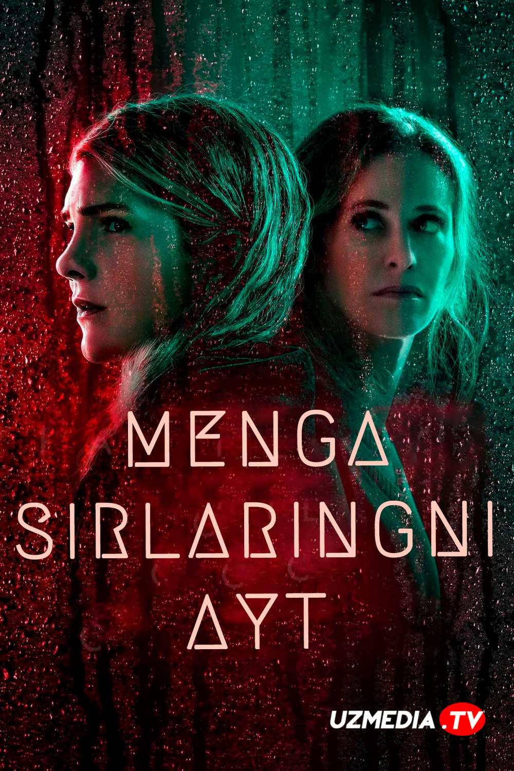 Menga sirlaringni ayt AQSh seriali Barcha qismlar Uzbek tilida O'zbekcha 2021 tarjima kino Full HD tas-ix skachat