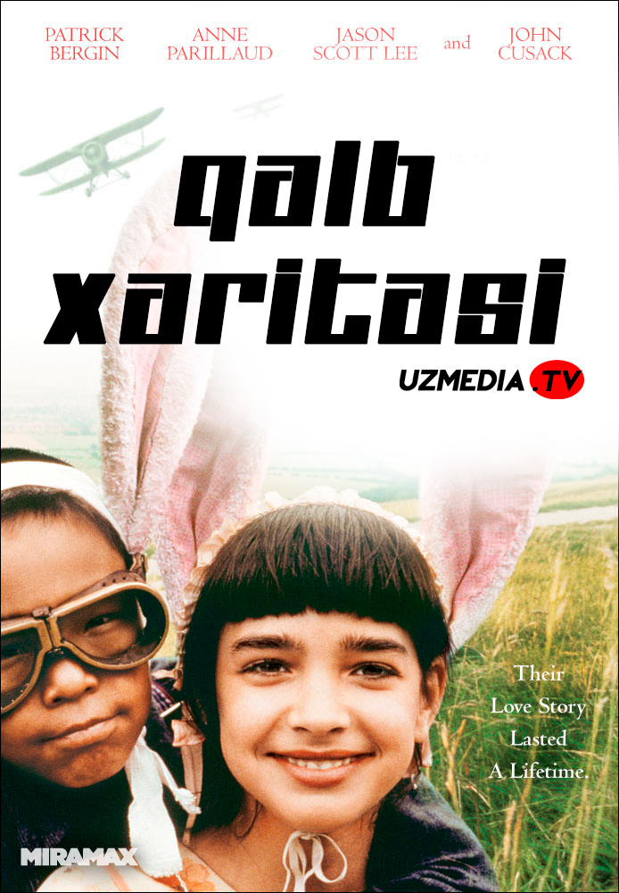 Qalb xaritasi / Inson yuragi xaritasi Britaniya filmi Uzbek tilida O'zbekcha 1992 tarjima kino Full HD tas-ix skachat