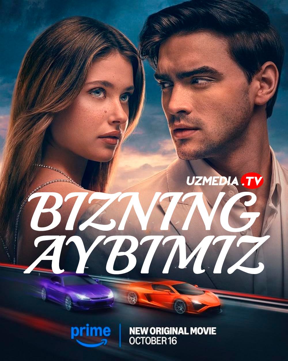 Bizning aybimiz Premyera Ispaniya filmi Uzbek tilida O'zbekcha 2025 tarjima kino Full HD tas-ix skachat
