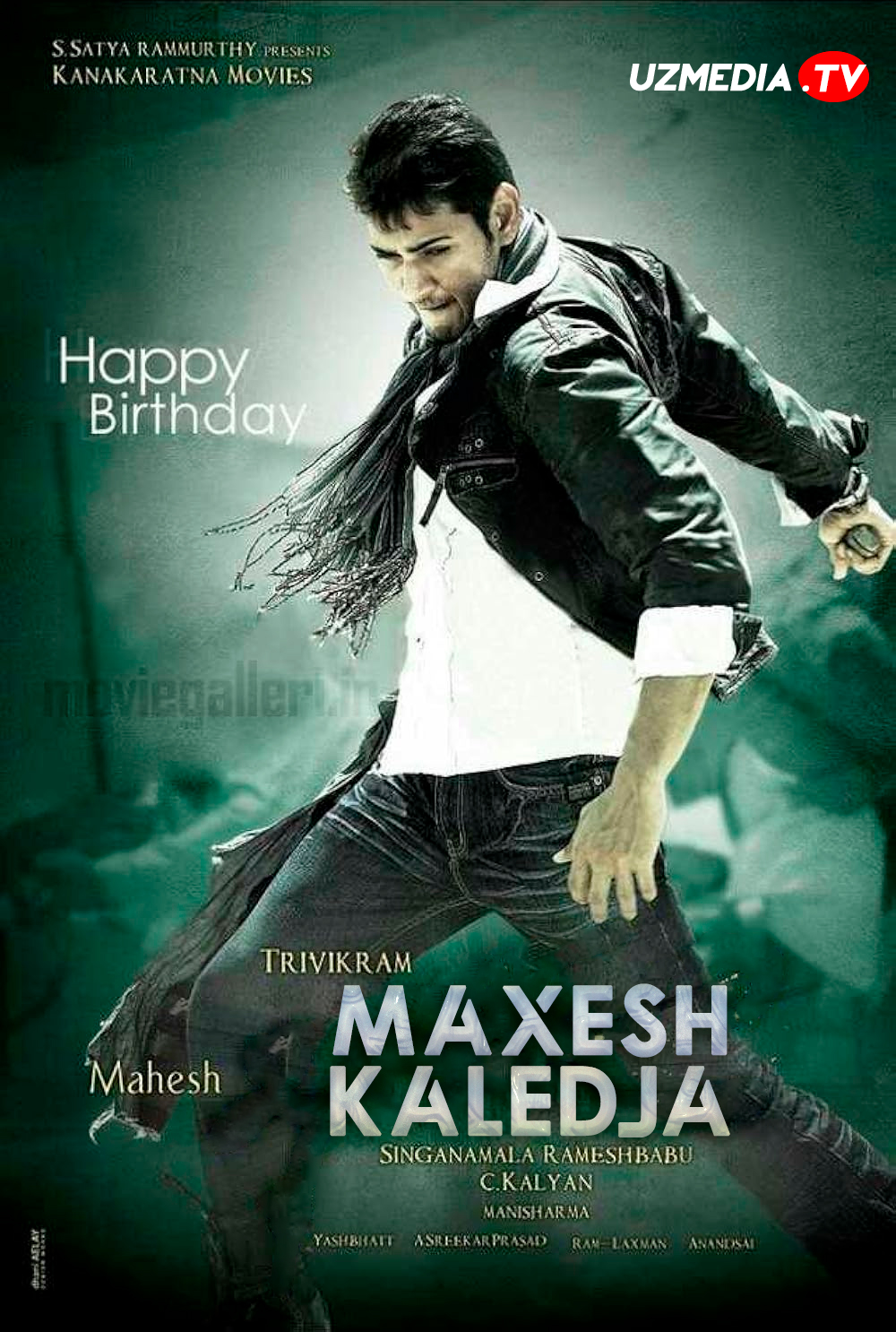 Maxesh Kaledja / Махеш Каледжа / Khaleja / Xaleja / Ruh kuchi Hind kino Uzbek tilida 2010 O'zbekcha tarjima Full HD yuklash