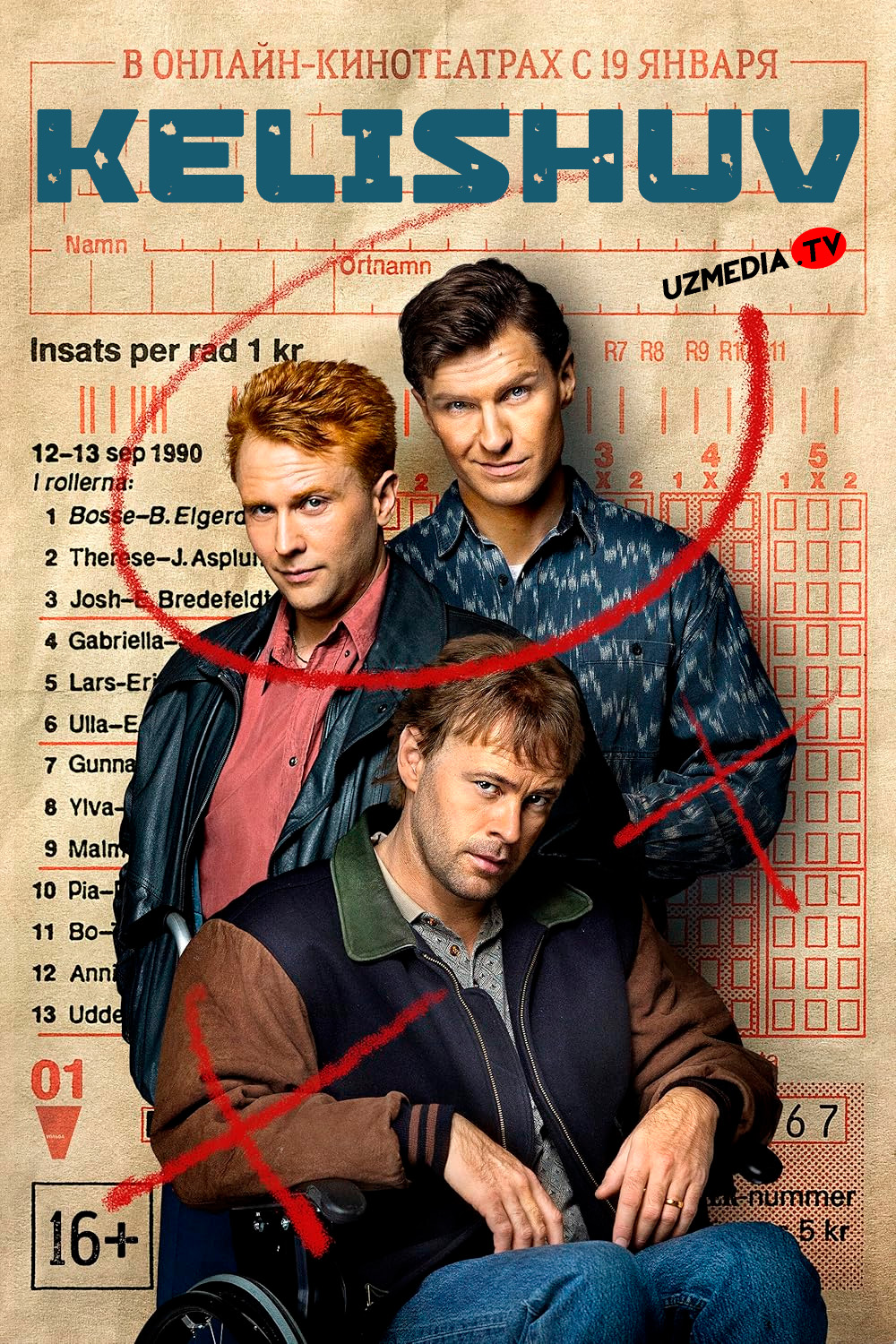 Kelishuv / Shartnoma Shvetsiya seriali Barcha qismlari Uzbek tilida O'zbekcha 2022 tarjima kino Full HD tas-ix skachat