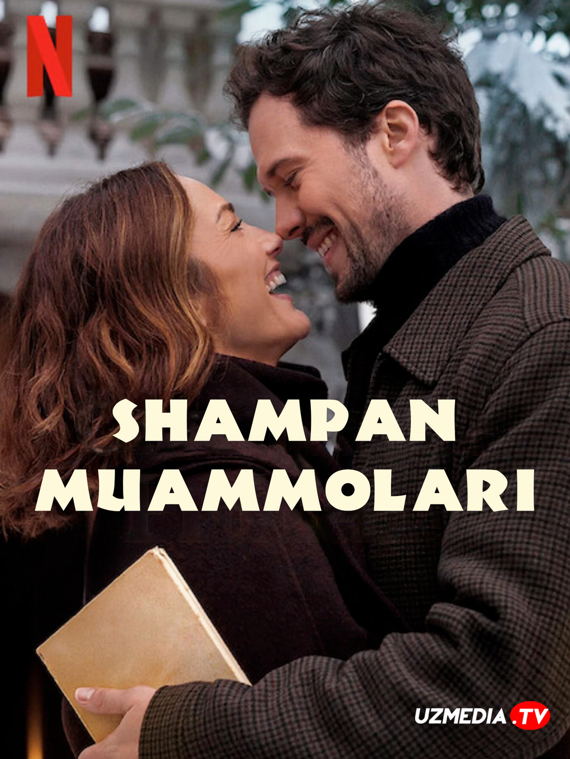 Shampan muammolari Premyera Uzbek tilida O'zbekcha 2025 tarjima kino Full HD tas-ix skachat