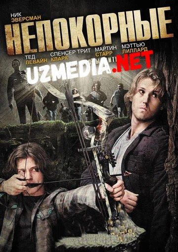 Itoatsizlar Uzbek tilida O'zbekcha tarjima kino 2011 HD