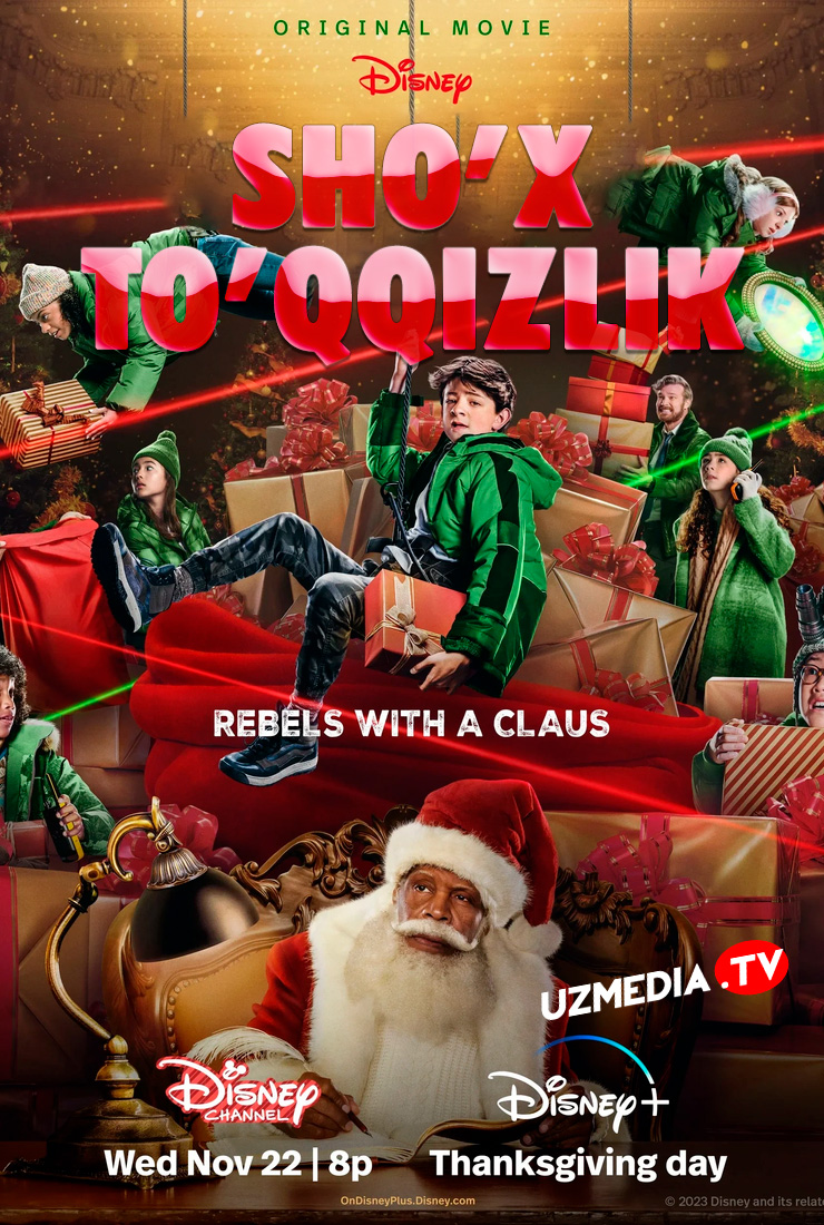 Sho'x 9 lik / Chidab bo‘lmas to‘qqizlik Uzbek tilida O'zbekcha 2023 tarjima kino Full HD tas-ix skachat