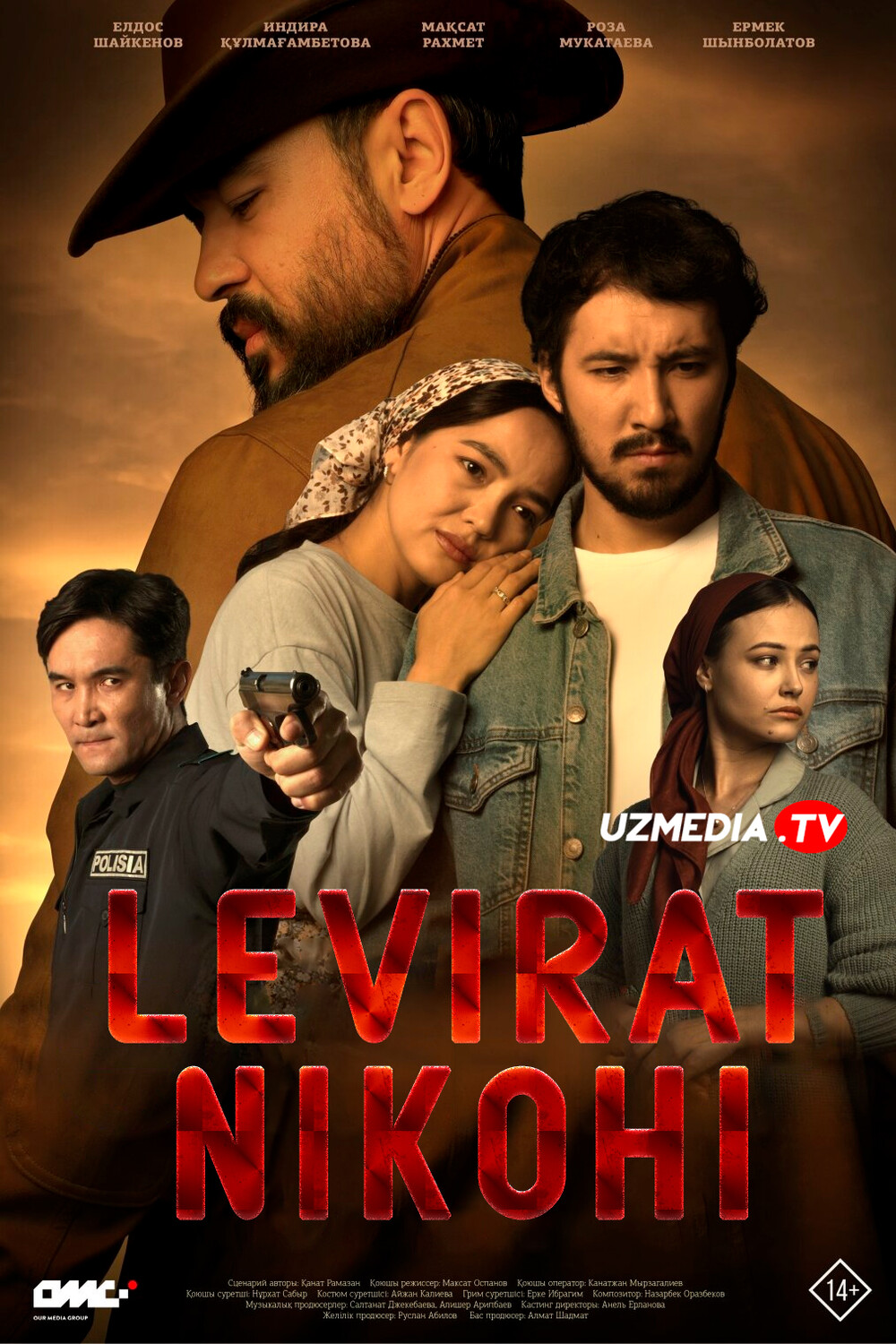 Tan mahram: Ukamning omonati / Levirat nikohi Qozog'iston filmi Uzbek tilida O'zbekcha 2025 tarjima kino Full HD tas-ix skachat