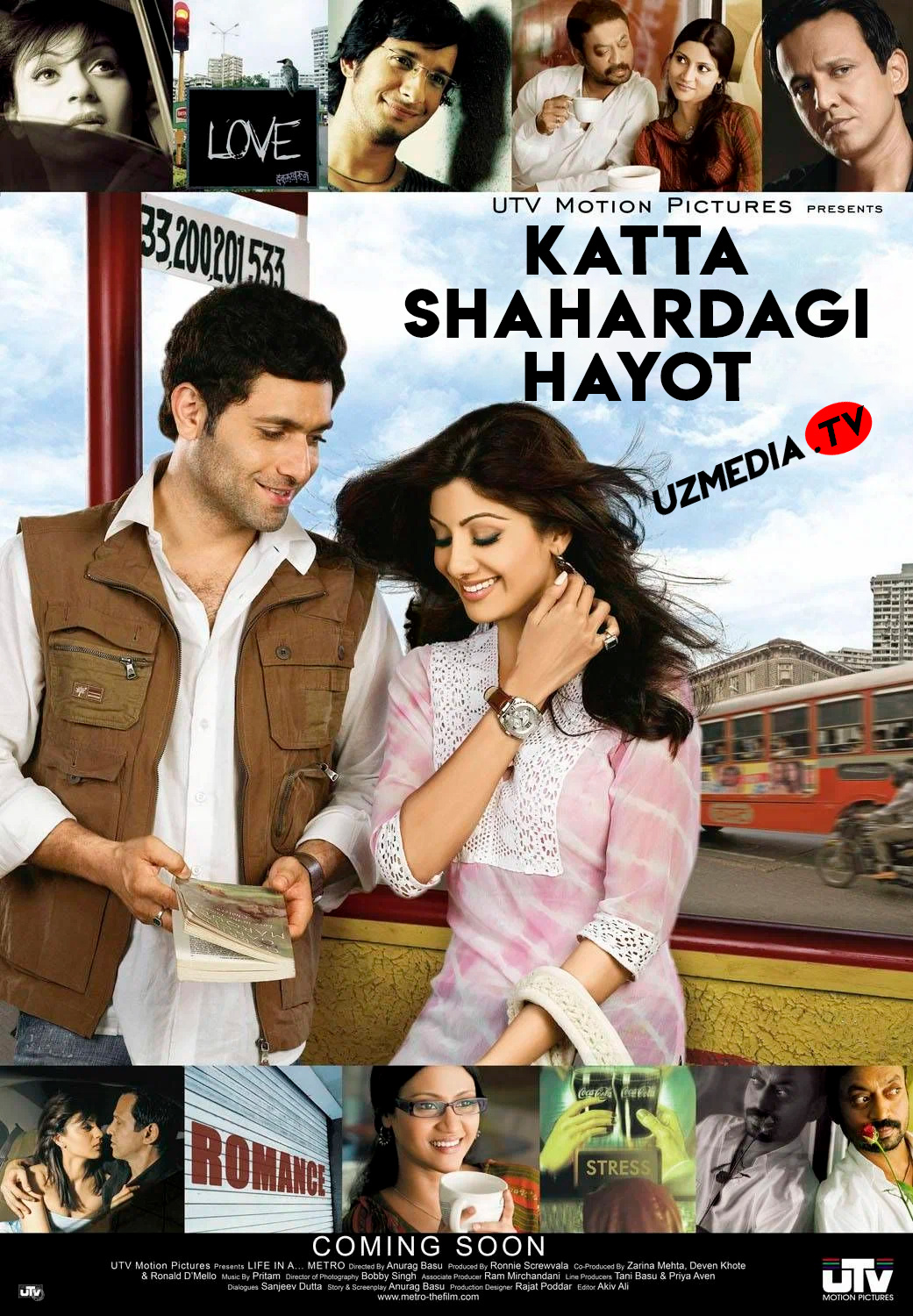 Katta shahardagi hayot / Metrodagi hayot / Megapolisdagi hayot Hind kino Uzbek tilida O'zbekcha 2007 tarjima kino Full HD tas-ix skachat