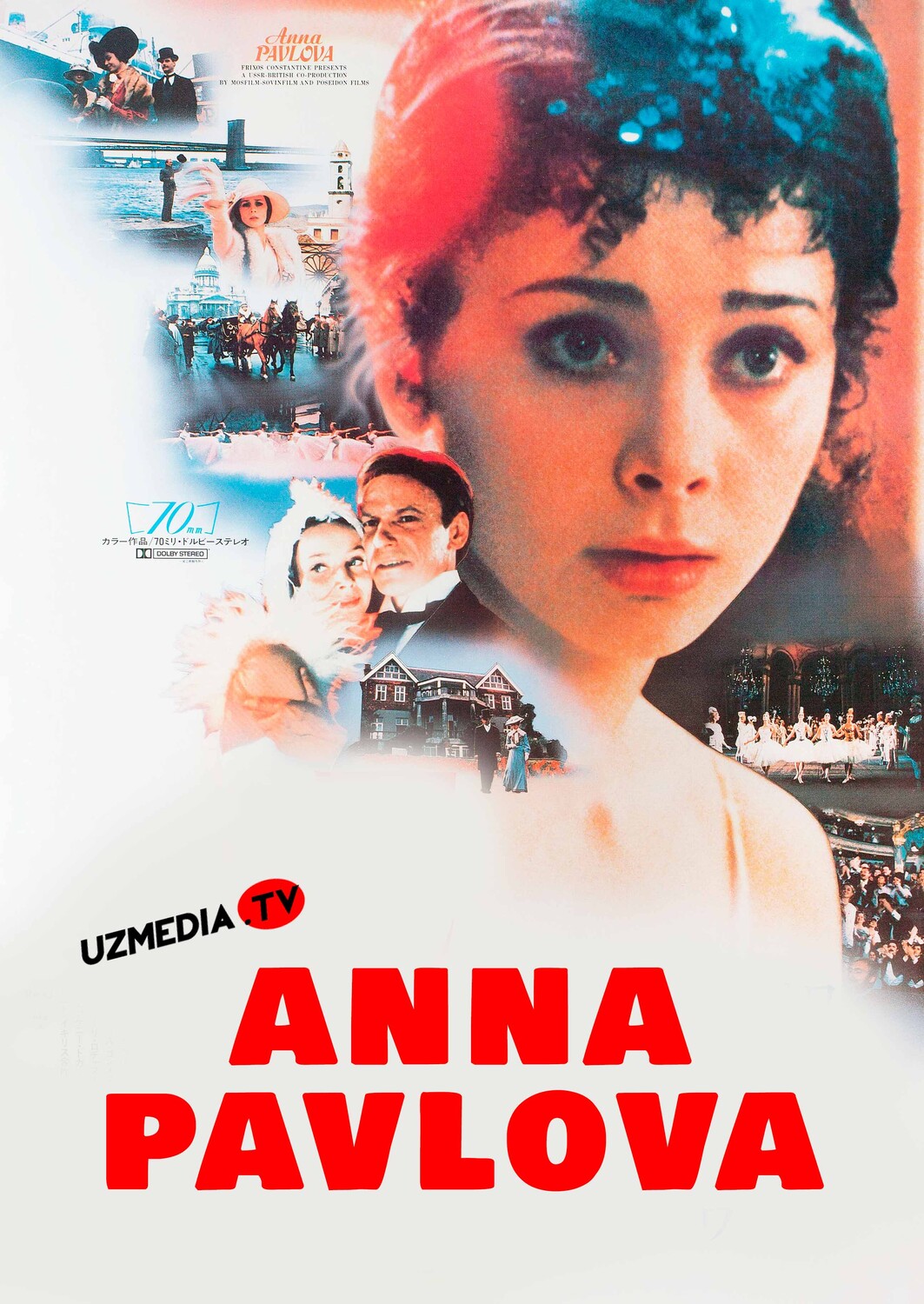Anna Pavlova / Анна Павлова SSSR retro filmi Uzbek tilida O'zbekcha 1983 tarjima kino Full HD tas-ix skachat