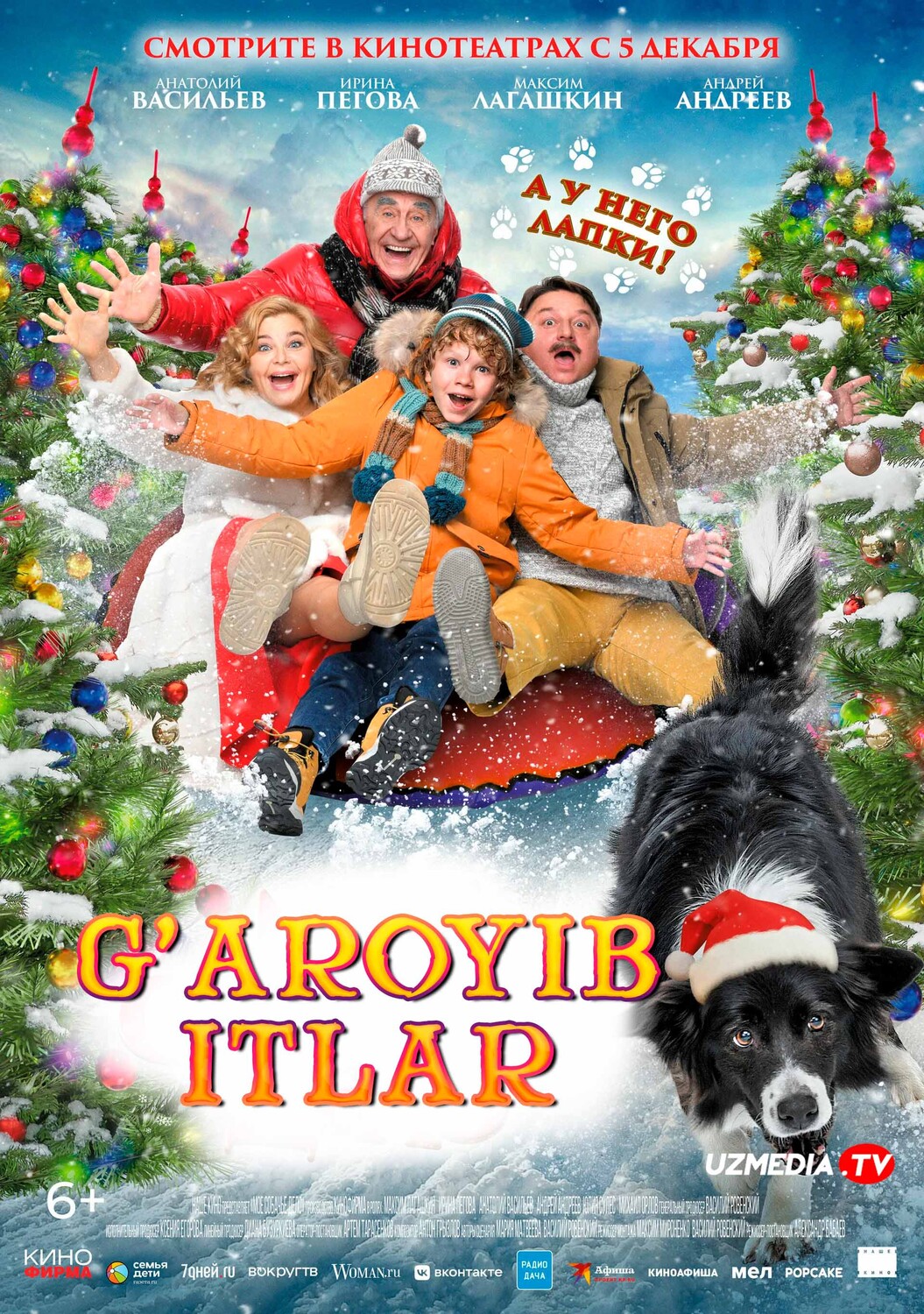 G'aroyib itlar / Mening itga doir ishim Rossiya filmi Uzbek tilida O'zbekcha 2024 tarjima kino Full HD tas-ix skachat