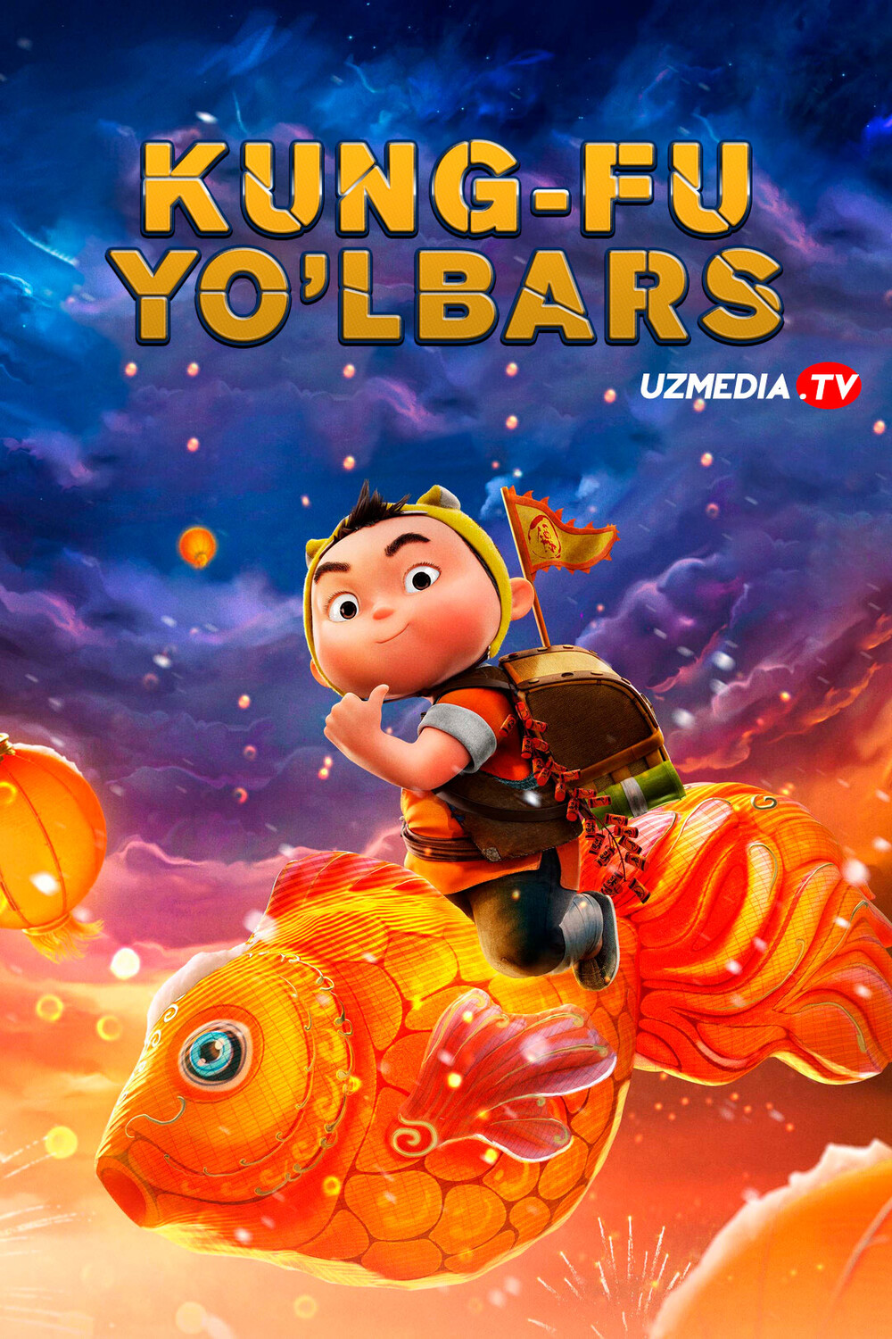 Kung-Fu yo'lbars Xitoy Multfilmi Uzbek tilida O'zbekcha 2022 tarjima kino Full HD tas-ix skachat