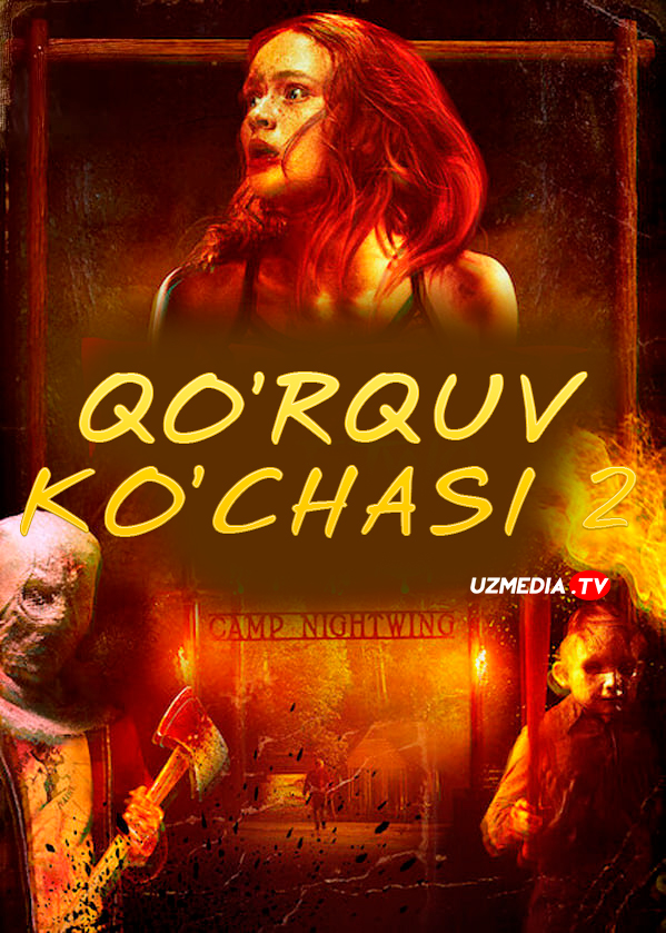 Qo'rquv ko'chasi 2 1978 / Daxshat ko'chasi 2 1978 (Ujas, Qo'rqinchli film) Uzbek tilida O'zbekcha 2021 tarjima Full HD skachat