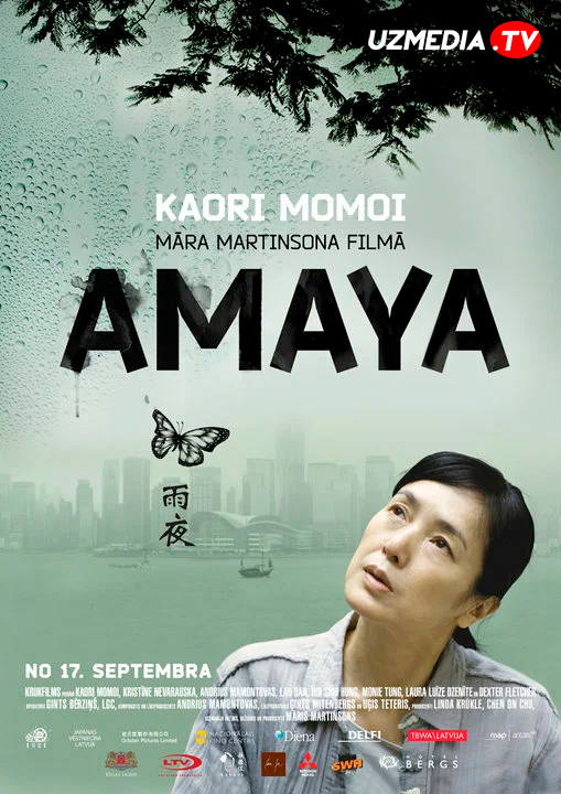 Amaya / Maxfiy Gongkong Uzbek tilida O'zbekcha 2010 tarjima kino Full HD tas-ix skachat
