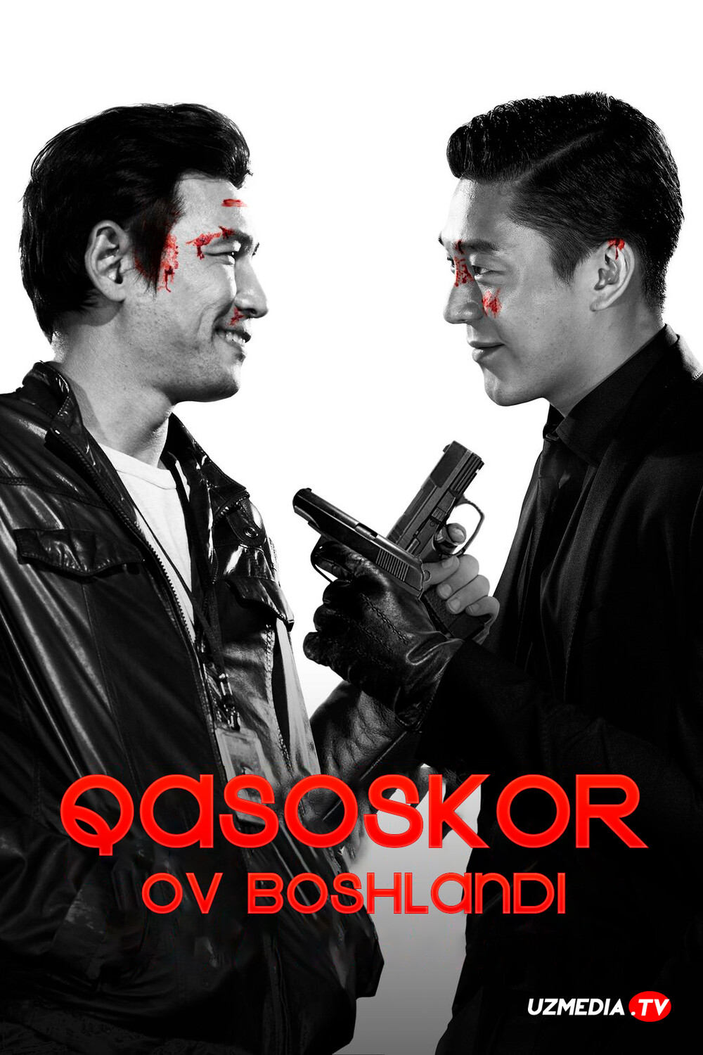 Veteran / Qasoskor: Ov boshlandi Koreya filmi Uzbek tilida O'zbekcha 2015 tarjima kino Full HD tas-ix skachat