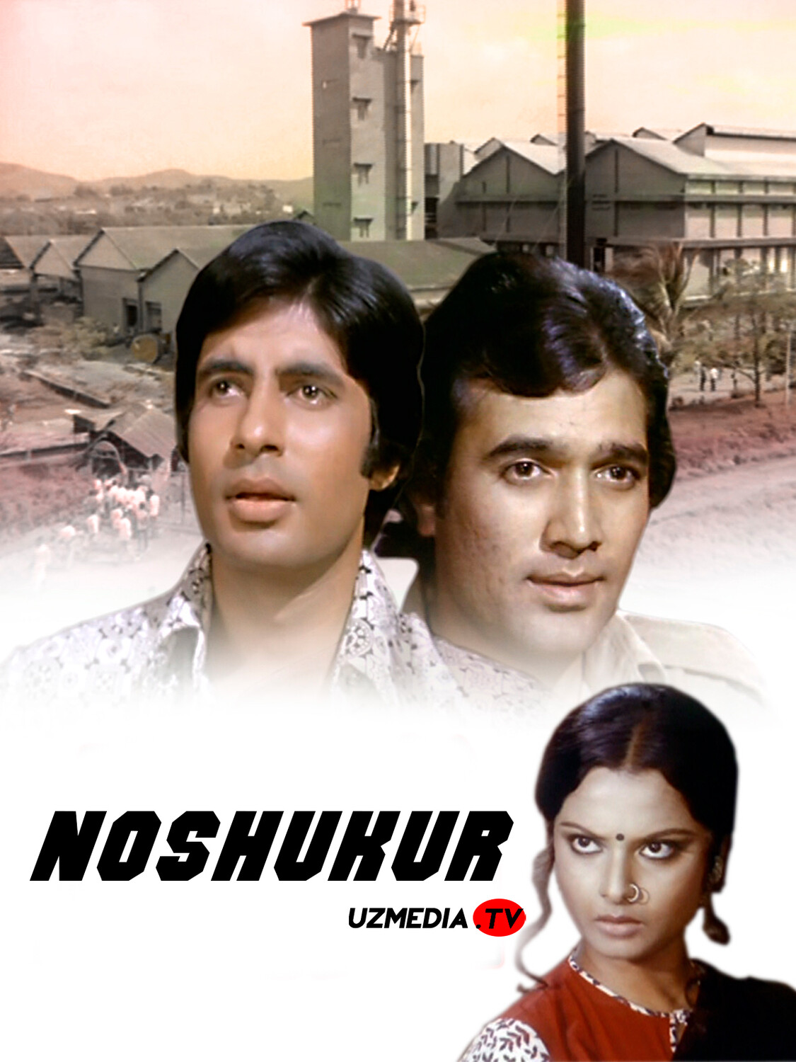 Noshukur / Namak Haraam Hind retro filmi Uzbek tilida O'zbekcha 1973 tarjima kino Full HD tas-ix skachat