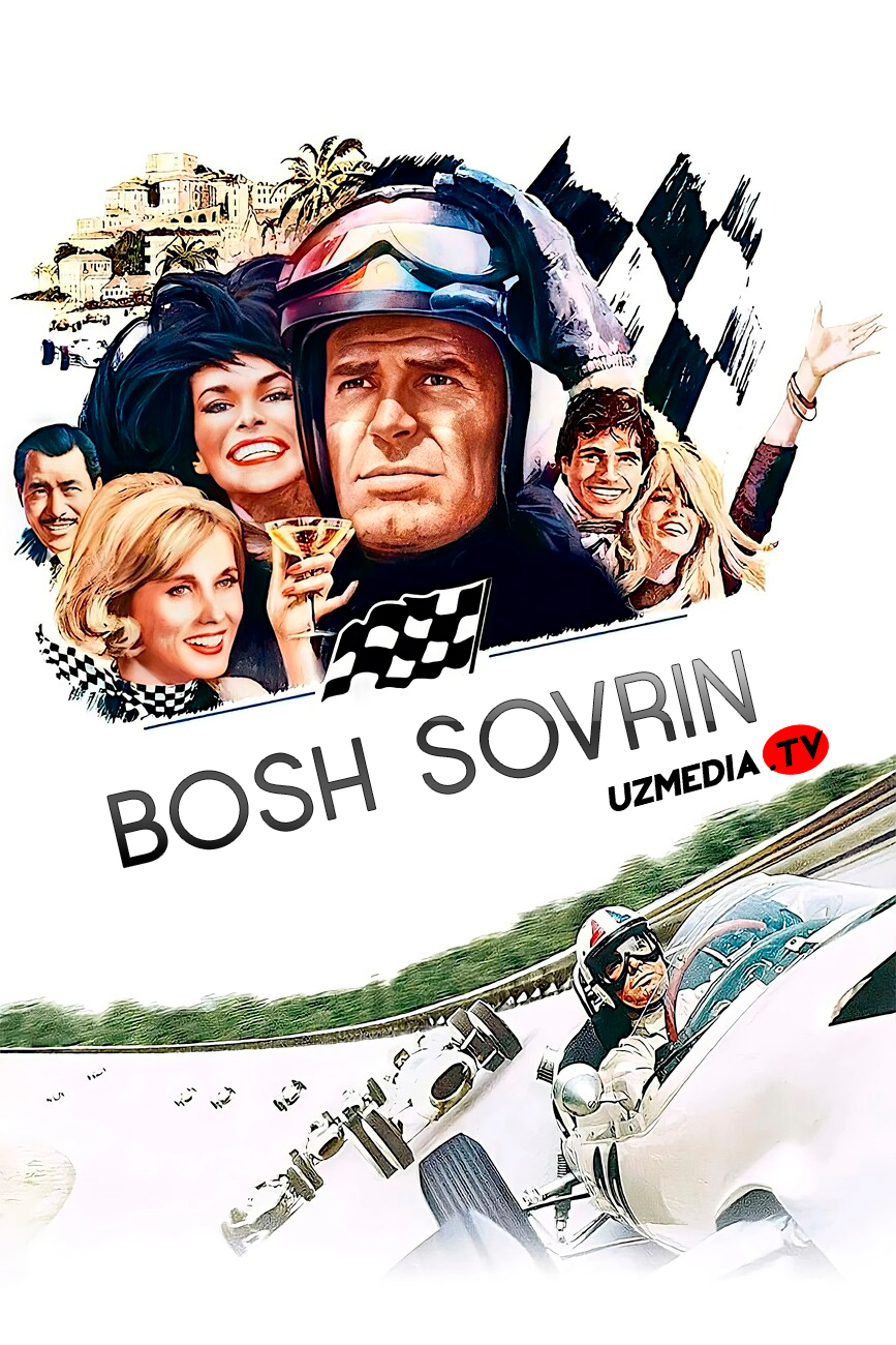 Bosh sovrin / Grand Prix / Gran Pri / Гран-при AQSh retro filmi Uzbek tilida O'zbekcha 1966 tarjima kino Full HD tas-ix skachat