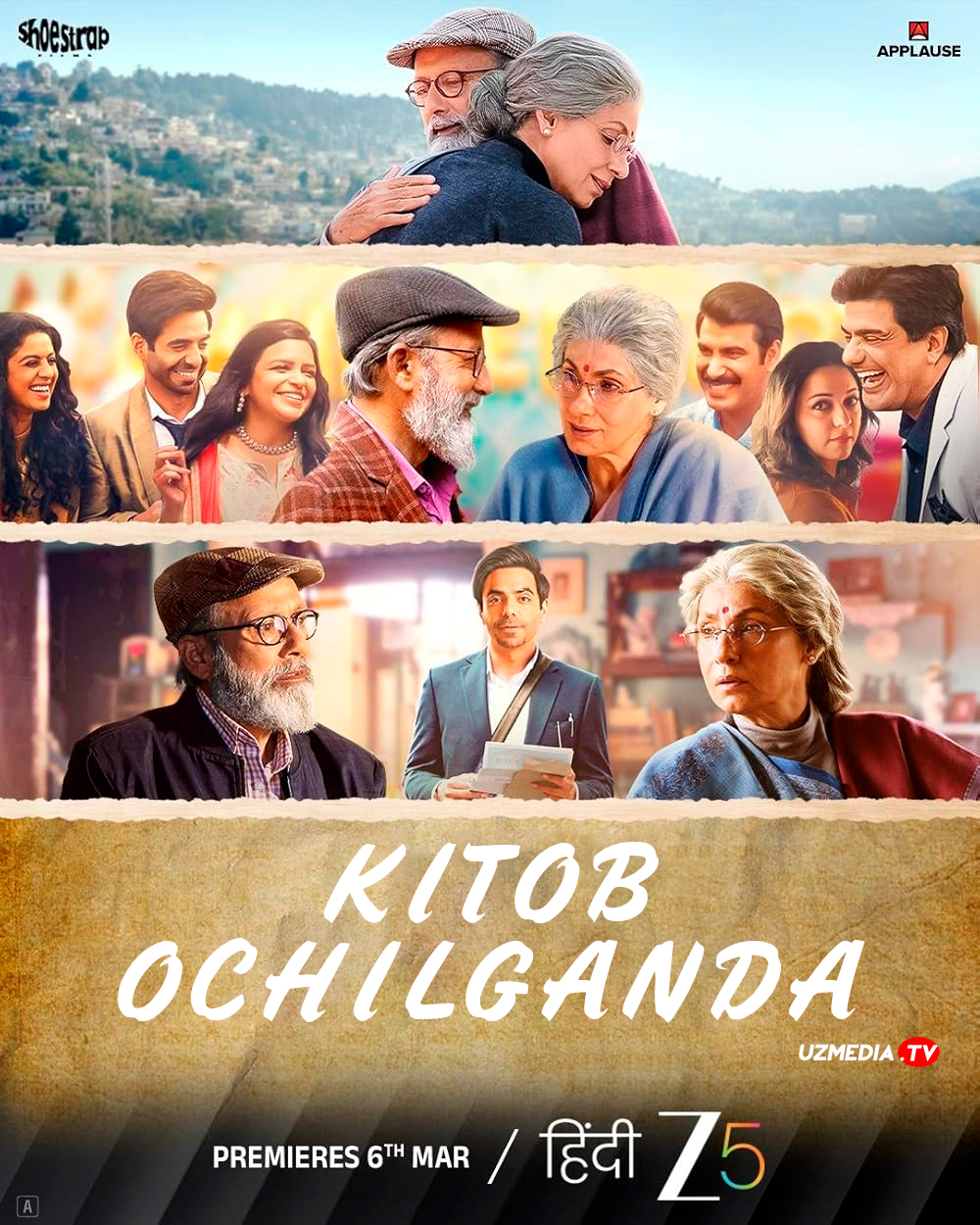 Kitob ochilganda / Kitob ochilgan paytda / Ochiq kitob / Jab Khuli Kitaab Hind kino Uzbek tilida 2024 O'zbekcha tarjima kino Full HD skachat