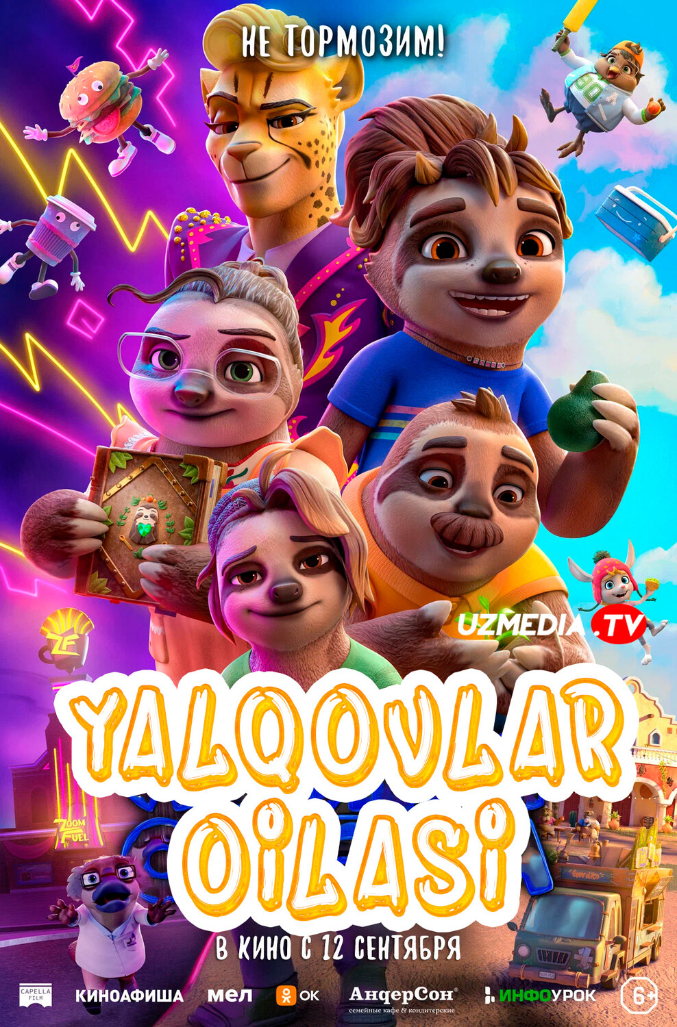 Dangasalar oilasi / Yalqovlar oilasi Avstraliya Multfilmi Uzbek tilida O'zbekcha 2024 tarjima kino Full HD tas-ix skachat