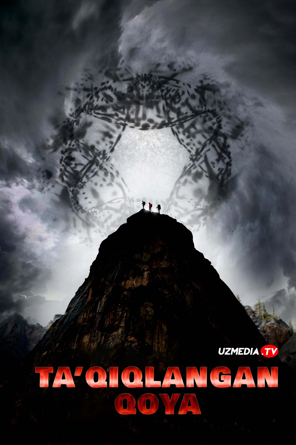 Ovoz / Tovush / Ta'qiqlangan qoya / Qoyaga chiquvchilar Uzbek tilida O'zbekcha 2026 tarjima kino Full HD tas-ix skachat