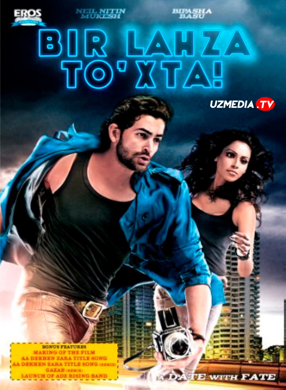 Bir lahza, to'xta! / Bir lahzalik his / Aa Dekhen Zara Hind kino Uzbek tilida O'zbekcha 2009 tarjima kino Full HD tas-ix skachat