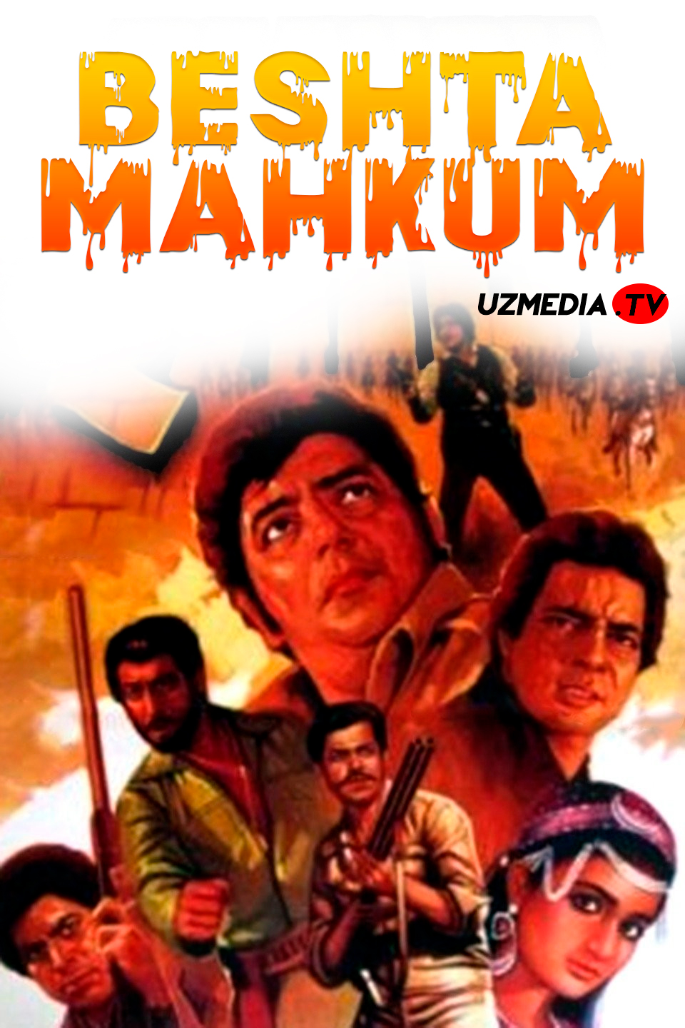 Beshta mahkum / 5 mahbus Hind retro filmi Uzbek tilida O'zbekcha 1981 tarjima kino Full HD tas-ix skachat