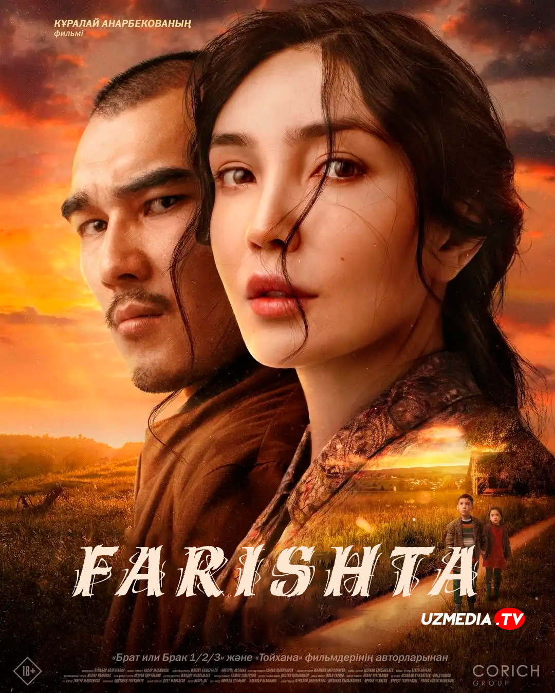 Farishta Premyera Qozog'iston filmi Uzbek tilida O'zbekcha 2026 tarjima kino Full HD tas-ix skachat