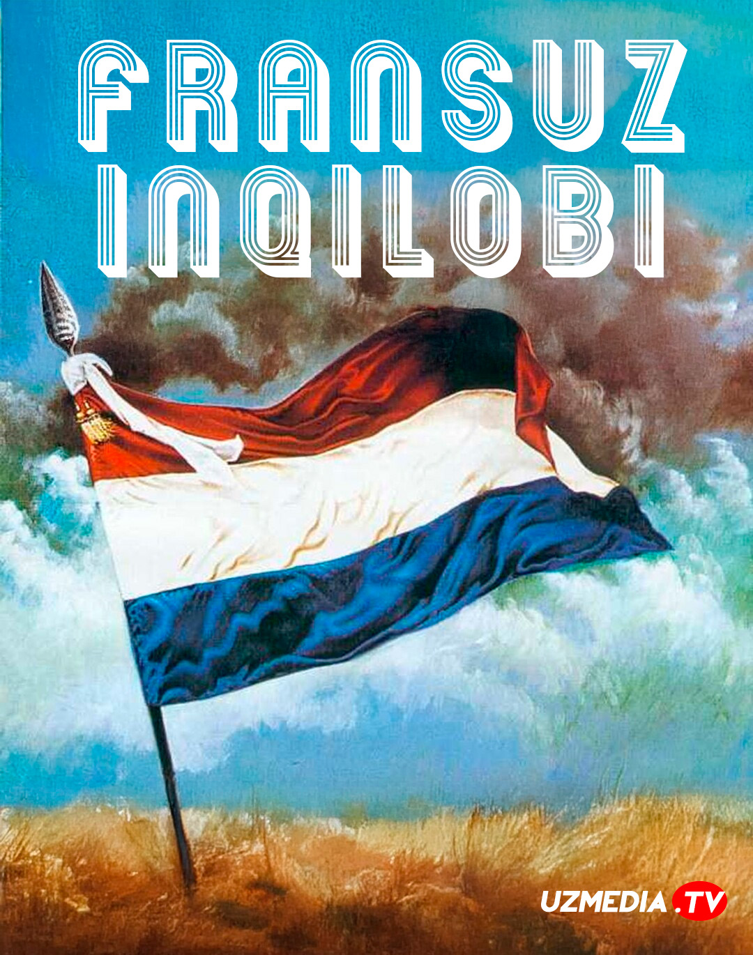Fransuz inqilobi / Fransiya revolutsiyasi Fransiya filmi Uzbek tilida O'zbekcha 1989 tarjima kino Full HD tas-ix skachat