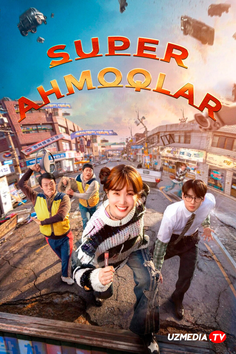 Super ahmoqlar Koreya seriali Barcha qismlar Uzbek tilida O'zbekcha 2026 tarjima serial Full HD tas-ix skachat