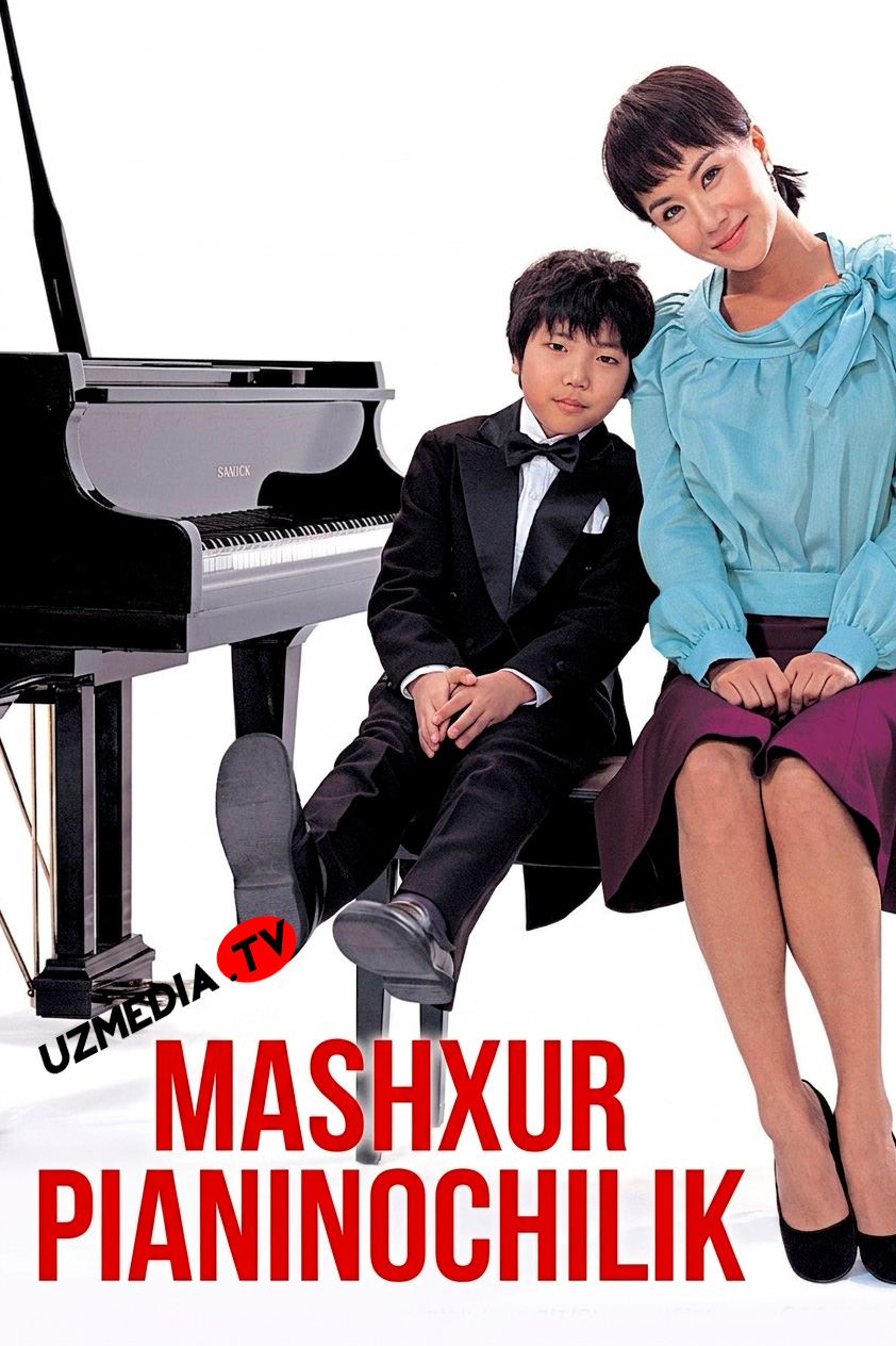 Gorovitz kabi / Mashhur pianinochilik Koreya filmi Uzbek tilida O'zbekcha 2006 tarjima kino Full HD tas-ix skachat