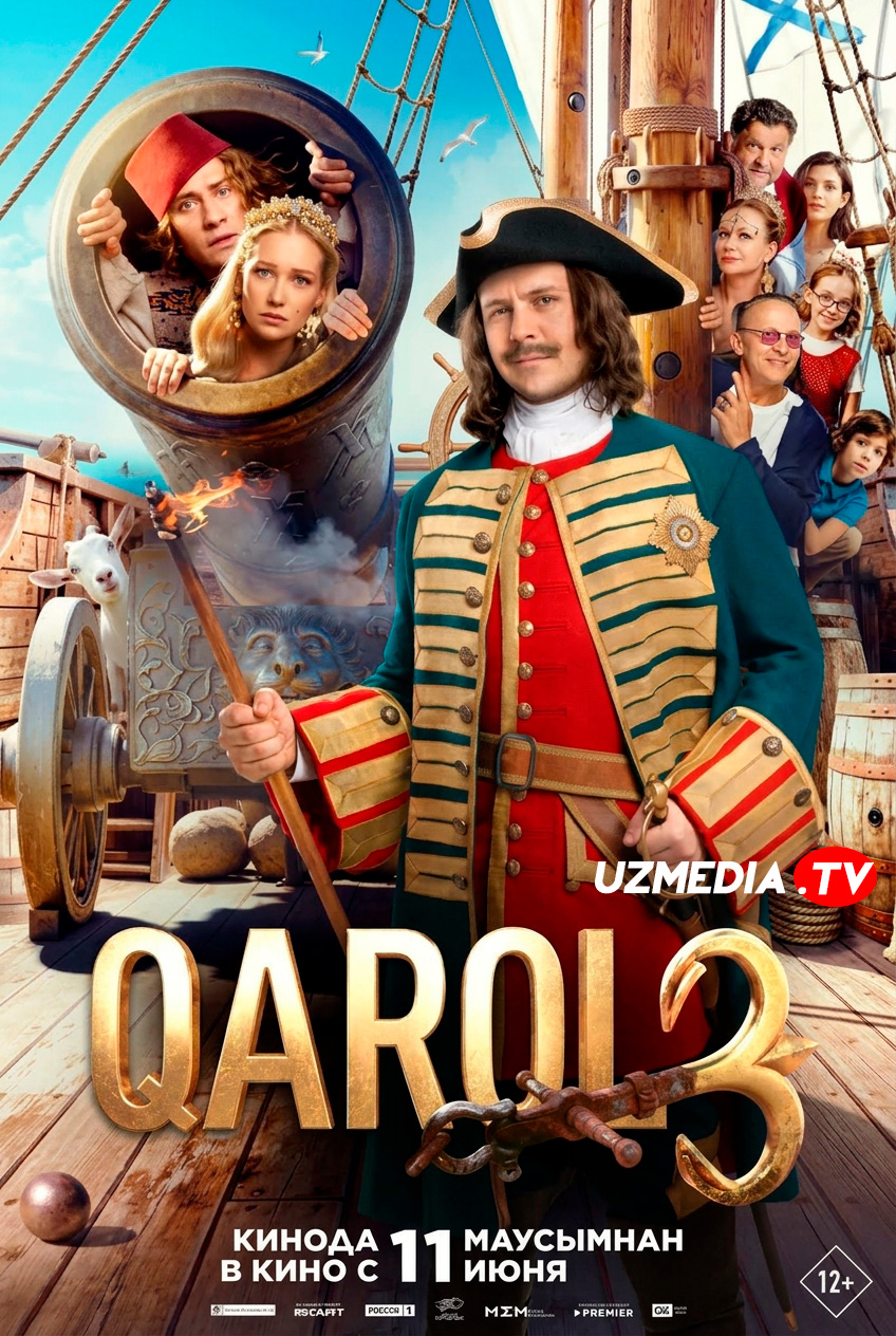 Qarol 3 / Dehqon 3 / Xizmatkor 3 / Qul 3 Rossiya filmi Uzbek tilida O'zbekcha 2026 tarjima kino Full HD skachat