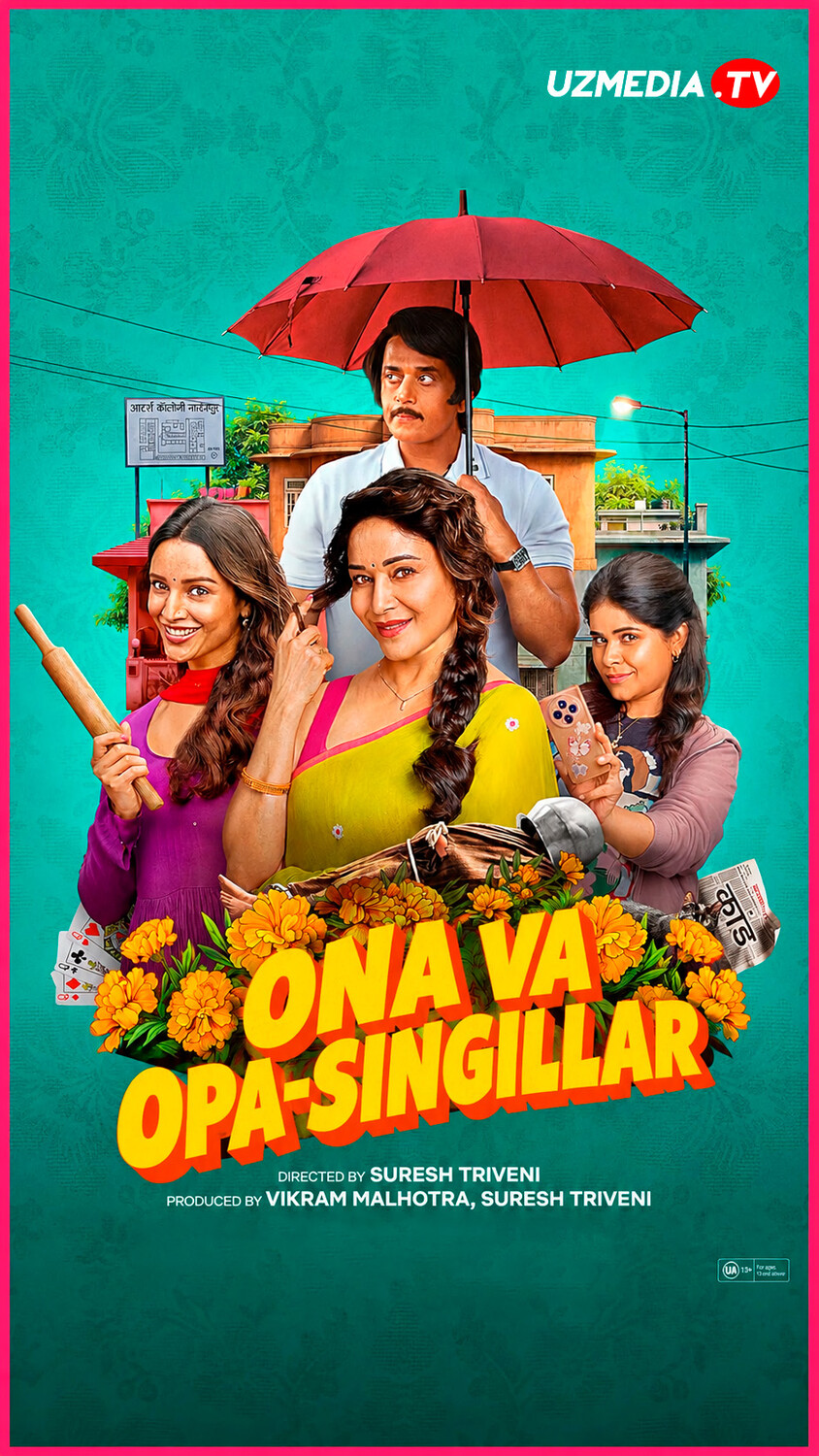 Ona va opa-singillar / Onasining qizi Premyera Hind kino Uzbek tilida O'zbekcha 2026 tarjima kino Full HD tas-ix skachat