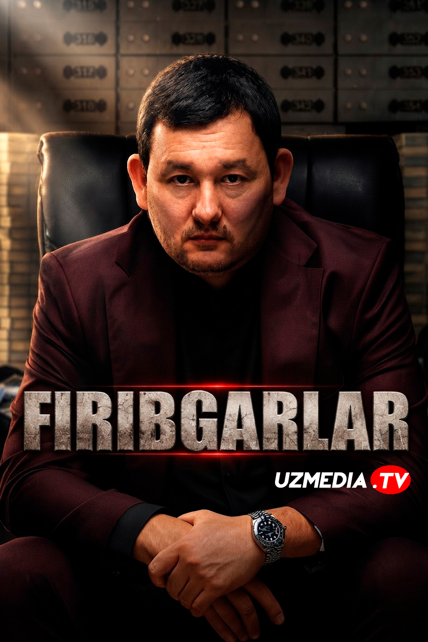 Firibgarlar / Moshenniklar / Aferistlar Premyera Qozog'iston filmi Uzbek tilida O'zbekcha 2026 tarjima kino Full HD skachat