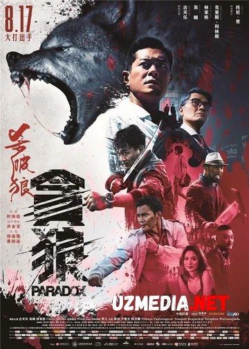 S.P.L Qismat Yulduzlari 3: Paradoks Uzbek tilida O'zbekcha tarjima jangari kino 2017 HD skachat