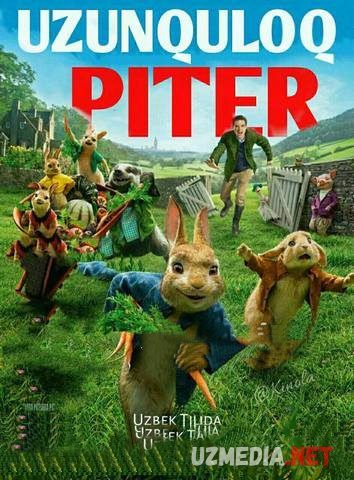 Uzunquloq Piter / Quyoncha Piter Multfilm Uzbek tilida O'zbekcha tarjima 2018 HD skachat