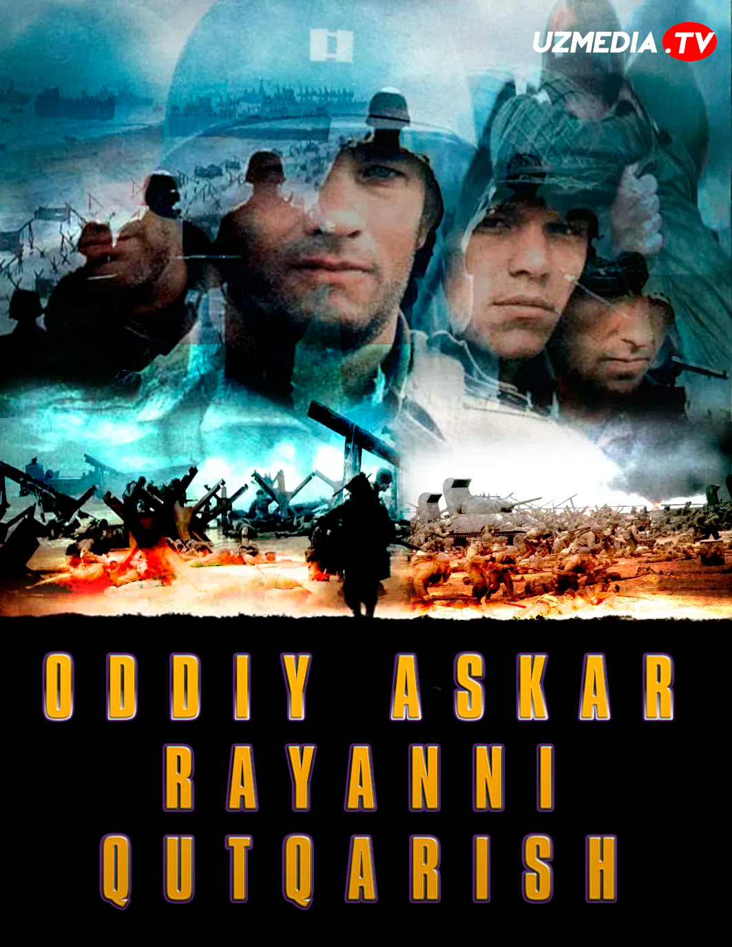 Oddiya askar Ryanning / Rayanning qaytishi / Rayanni qutqarish Uzbek tilida O'zbekcha tarjima kino 1998 HD skachat