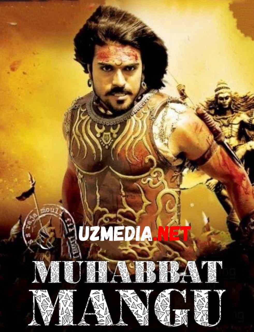 Muhabbat mangu / Buyuk jangchi / Buyuk urush Hind kino Uzbek tilida O'zbekcha tarjima kino 2009 HD skachat