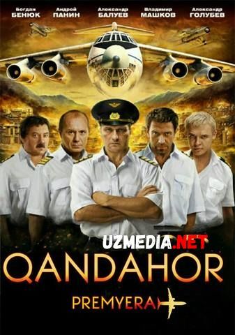 Qandahor / Qandaxor/ Qandaxar / Qandagar Uzbek tilida O'zbekcha tarjima kino 2009 HD skachat