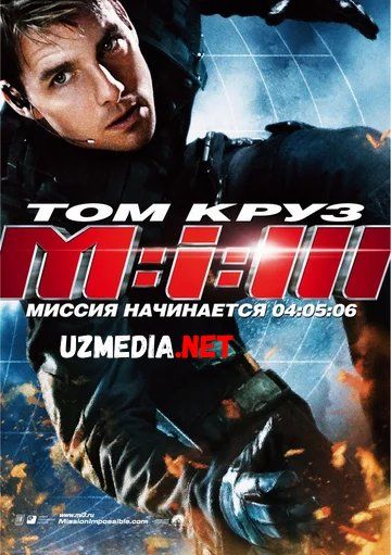Uddalab bo'lmas topshiriq 3 / Imkonsiz topshiriq 3 Uzbek tilida O'zbekcha tarjima kino 2006 HD