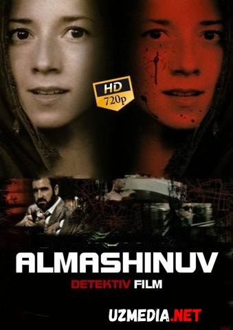 Almashinuv / O'zgartirish / Almashish / Almashinish / O'tish Uzbek tilida O'zbekcha tarjima kino 2011 HD skachat