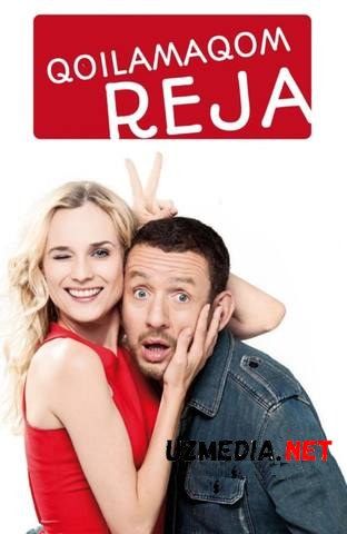 Qoyilmaqom / Qoilmaqom Reja Uzbek tilida O'zbekcha tarjima kino 2012 HD skachat