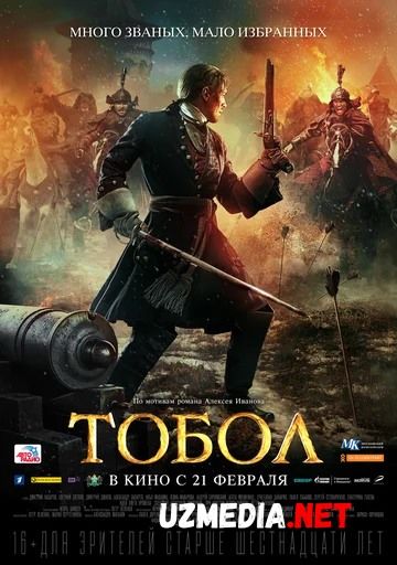 Tobol Uzbek tilida O'zbekcha tarjima kino 2018 HD skachat