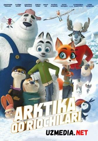 Antarktikaning qo'riqchilari / Arktika qo'riqchisi Multfilm Uzbek tilida tarjima 2010 HD O'zbek tilida HD tas-ix skachat