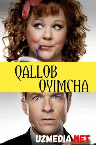 Qallob / Qallop oyimcha / Qallob xonimcha / honimcha Uzbek tilida O'zbekcha tarjima kino 2013 HD skachat