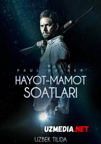 Hayot-mamot soatlari / Xayot mamot vaqtlari Uzbek tilida O'zbekcha tarjima kino 2012 HD tas-ix skachat