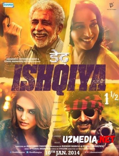 Sevgining yetti bosqichi / Sevgini  7 bosqichi / Muhabbatning yetti dovoni Hind kino Uzbek tilida O'zbekcha tarjima kino 2014 HD skachat