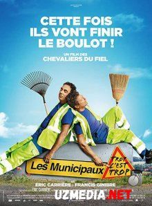 Shahar: barcha chegaralarni kesib o'tish / Shaxardagi barcha chegaralar Uzbek tilida O'zbekcha tarjima kino 2019 HD skachat