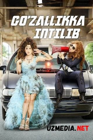 Go'zallikni ta'qib qilish / Go'zallikka intilib Uzbek tilida O'zbekcha tarjima kino 2015 HD skachat