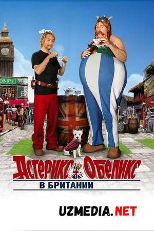 Asteriks va Obeliks: Buyuk Britaniyada Uzbek tilida O'zbekcha tarjima kino 2012 HD skachat