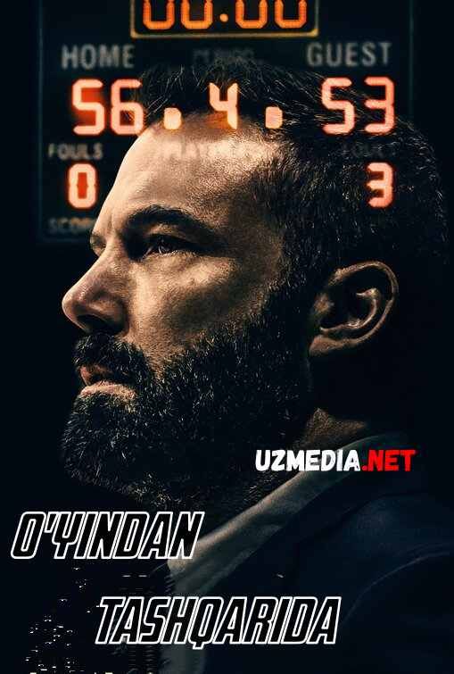 O'yindan tashqarida / Orqaga Qaytish Yo'li Uzbek tilida O'zbekcha tarjima kino 2020 HD skachat