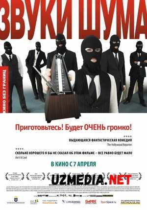 Shovqin sadosi / Shovqin tovushlari Uzbek tilida O'zbekcha tarjima kino 2010 HD tas-ix skachat