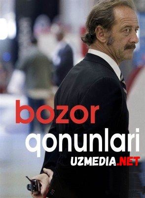 Bozor / Savdo qonunlari / Bozor qonuni Uzbek tilida O'zbekcha tarjima kino 2015 HD tas-ix skachat