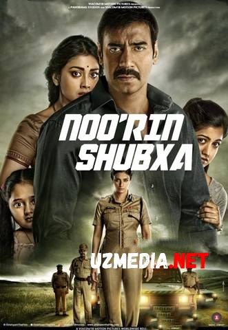 Ko'rinish / Tintuv / Noo'rin shubxa / shubha Hind kino Uzbek tilida O'zbekcha tarjima kino 2015 HD tas-ix skachat